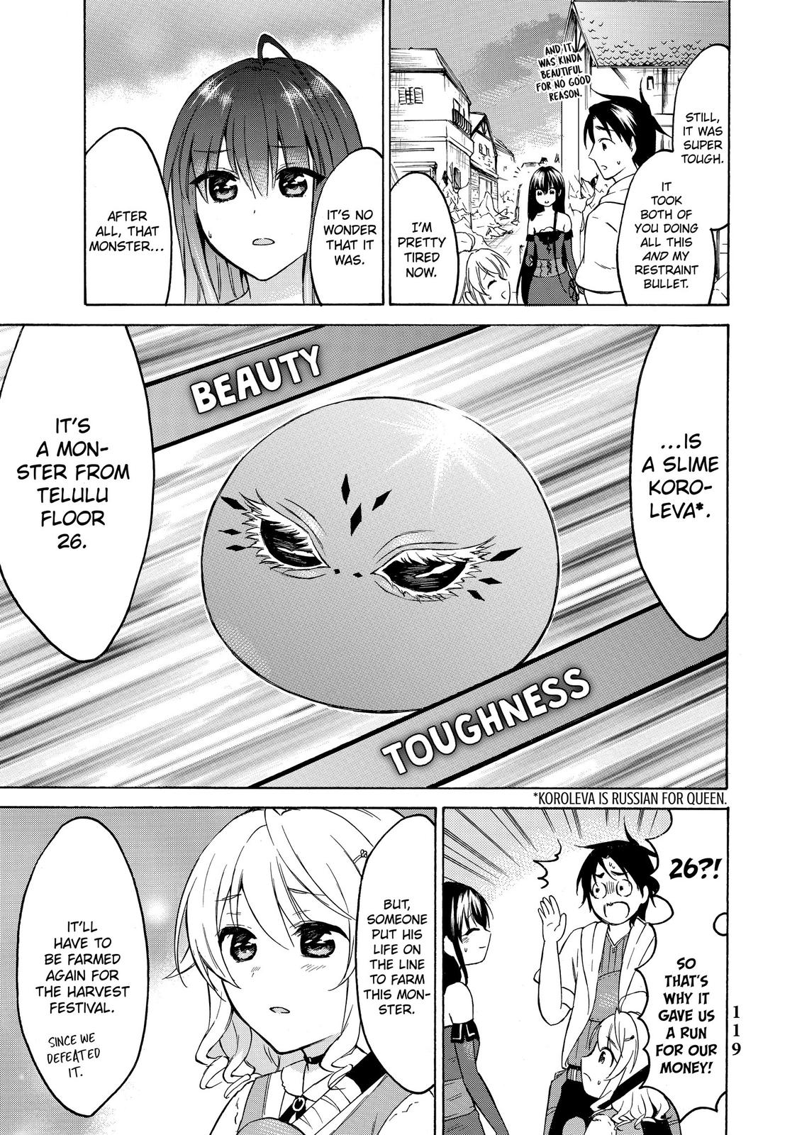 Level 1 Dakedo Unique Skill de Saikyou desu Chapter 33 39